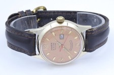 Vintage ANKER 21 Rubis Deluxe