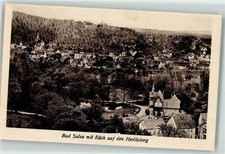 39521087 - 5322 Bad Sulza