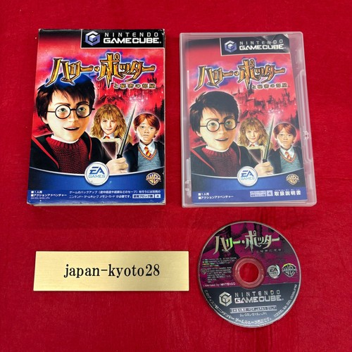 Harry potter und die kammer - harry,