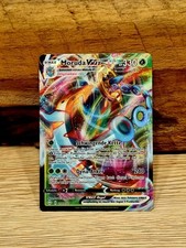 Pokemon Moruda VMAX | Deutsch