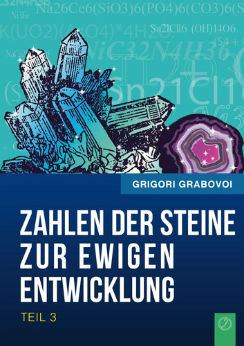 Grigori grabovoi die zahlen - |,