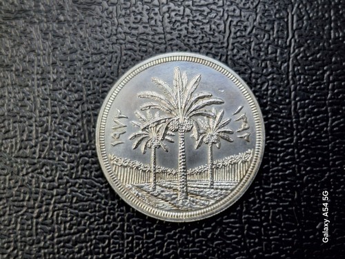 Iraq irak dinar 1972 - dinar, 25
