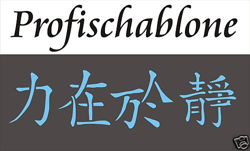 Schablone malerschablone - schablone,