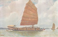 Postkarte -Marine-Galerie Nr