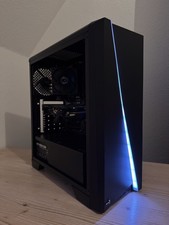 ✅ RGB-Gaming-Pc/ Intel Core