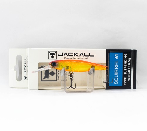 Jackall squirrel 61sp - jackall,