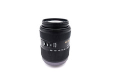 Lumix G Vario 45-200 mm
