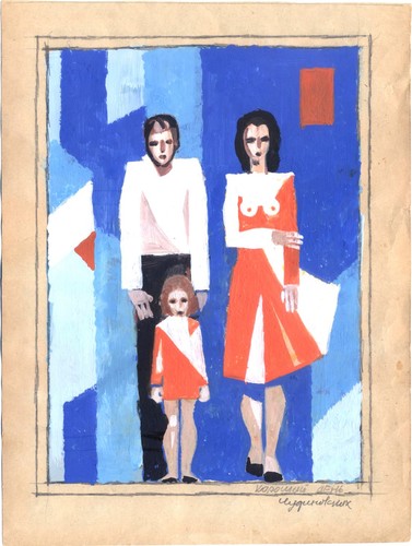 Vintage expressionist anatoliy - vintage,