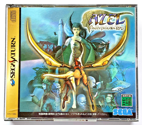 Sega saturn spiele azel - sega,