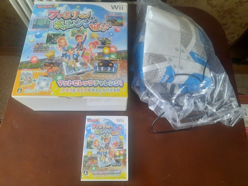 Nintendo wii dance - nintendo,