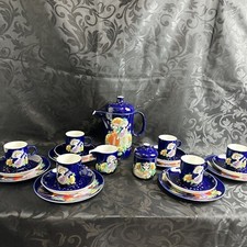 Rosenthal 1001 Nacht