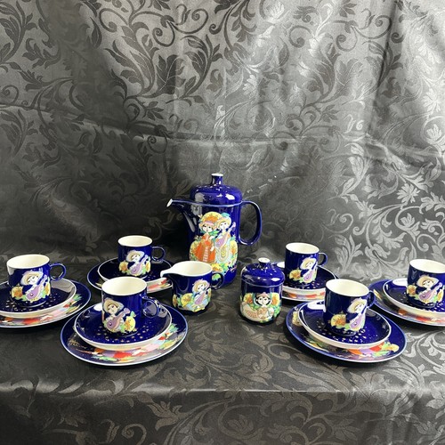 Rosenthal 1001 nacht - 1001,