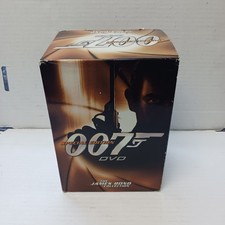 007 Special Edition: The James