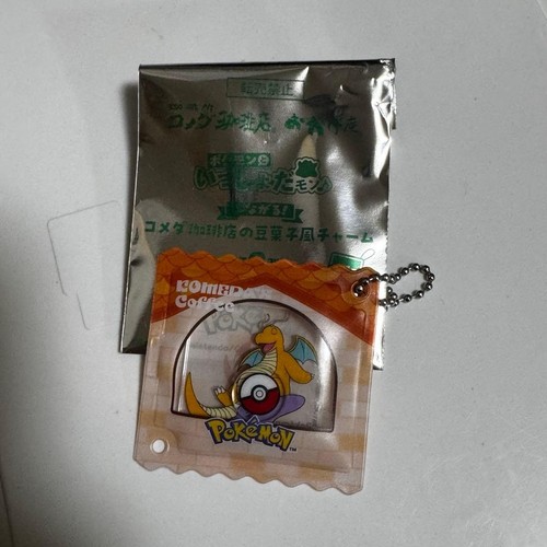 Pokemon komeda coffee - pokemon,