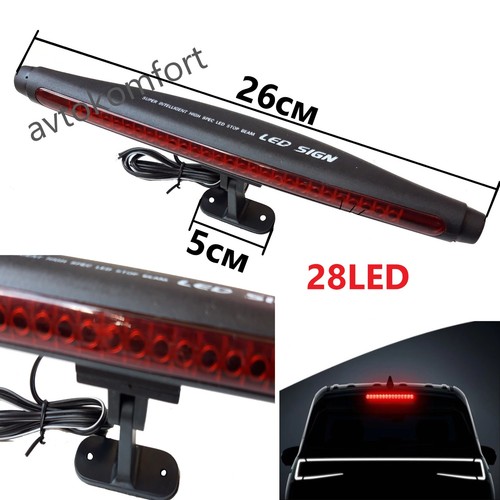 26cm universal led auto - universal,
