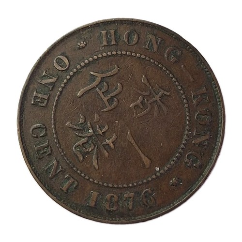 Queen victoria 1876 - 1876, kong