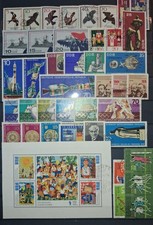 DDR gestempelt o komplette