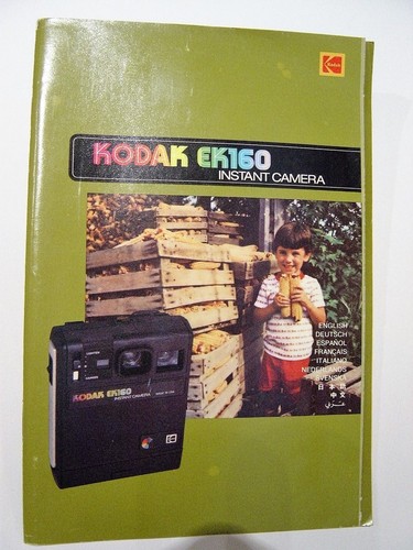 Kodak 160 instant camera - kodak,