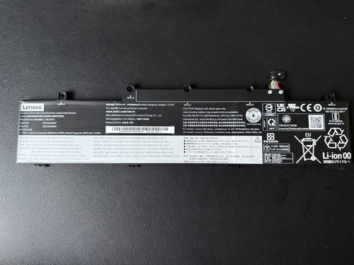 Original lenovo 45wh akku - lenovo,