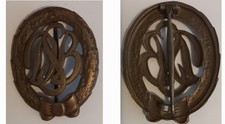 Abzeichen DSB Bronze -