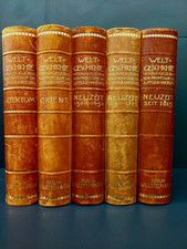 J. Pflugk-Harttung. Ullstein Weltgeschichte in  5 Bd.  HALBLEDER 1907-1910 RAR!