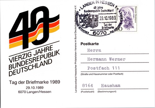 Ganzsache sst tag der - ganzsache,