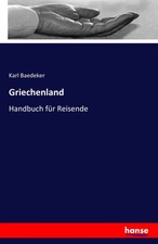 Karl baedeker griechenland - |,