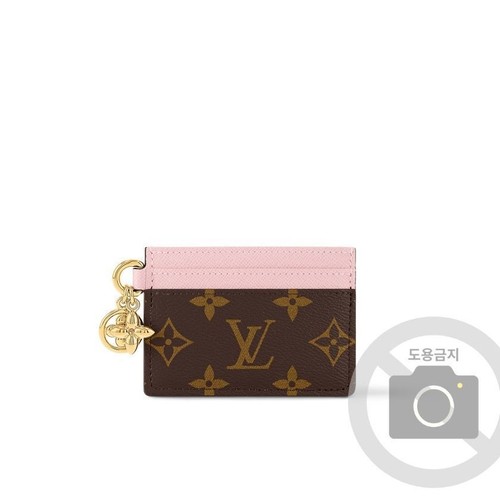 Louis vuitton kartenetui damen - louis,