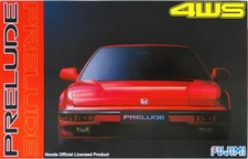 Fujimi 1/24 Honda PRELUDE AWS