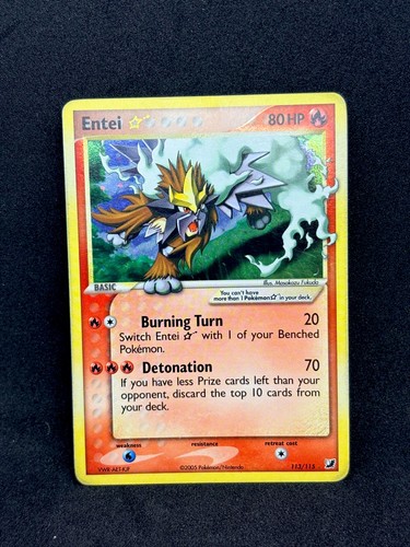 Entei gold star 113 - entei,