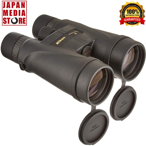 Nikon fernglas monarch 20x56 - fernglas, 5