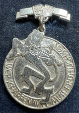 DDR FDGB FDJ Abzeichen : Wer