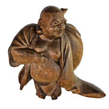 Vintage Hand Carved Wooden