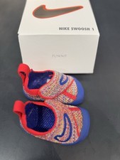 Nike Swoosh 1 TD Sail Game