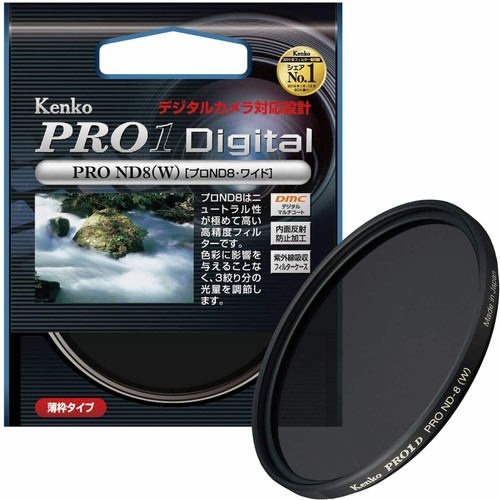 Kenko kamerafilter pro1d - kamerafilter, pro