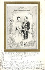 Ak Wilhelm Ernst, Großherzog