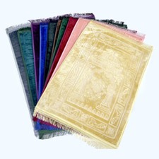 quran - Kuran - Teppich Dick & Groß  Gebetsteppich Sejjade Seccade 120x80cm