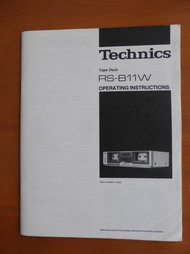 Technics b11w - technics, rs-b11w