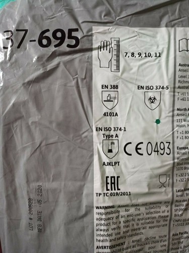 Paar ansell alphatec solvex - alphatec,