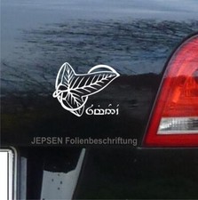 Aufkleber Elbenblatt S57B +