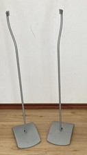 Bose ufs 20 - 2x,