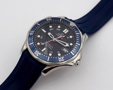 Gesuchte omega seamaster diver - gesuchte,