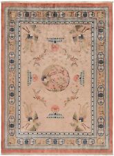 China Handgeknüpfter Orientteppich 363X270 Cm - Fein, Chinesisch, Carpet, Rug, Rosa
