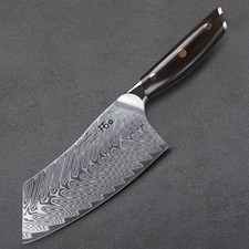 17,8cm Hackmesser Japanischer