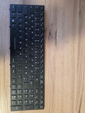 Original Tastatur von Hyrican