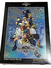 Kingdom Hearts II Hologramm