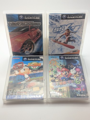 Japanisches gamecube bundle - japanisches,
