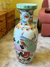 XXL Bodenvase China handbemalt