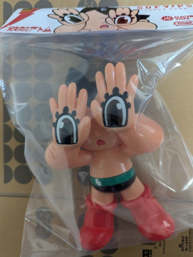 Astro boy grape - astro, brain