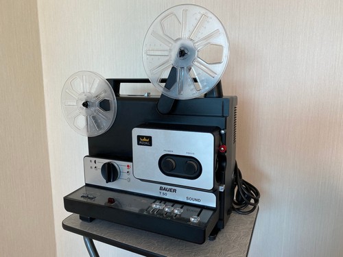 Bauer t50 sound royal - sound, •